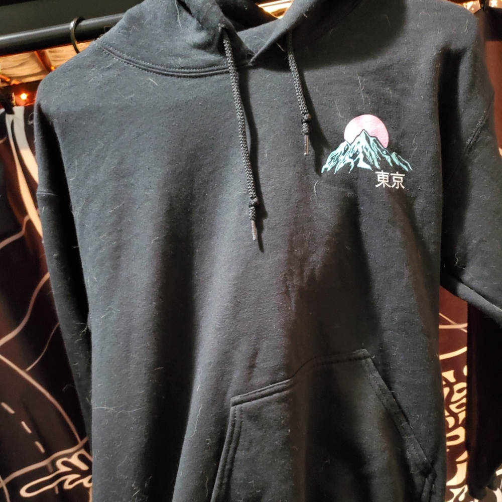 Japan Hoodie sz M